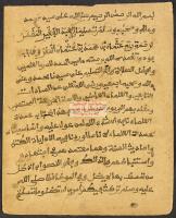 عمدة العلماء مكتبةالشيخ عطية عبد الحميد.pdf