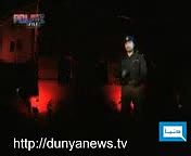 Dunya Tv police File 16 05 2011 pt 1 4 3gp